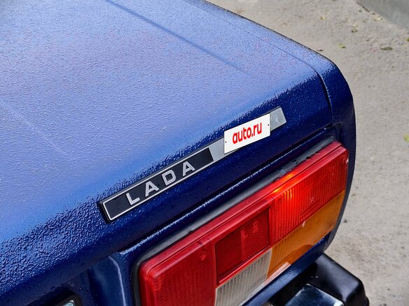 2007 Lada (ВАЗ) 21053-20, синий, 170000 рублей - вид 13