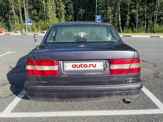 1994 Volvo 960 I Рестайлинг, синий, 250000 рублей, вид 5