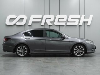 2013 Honda Accord IX, серый, 1449000 рублей, вид 5