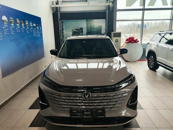2024 Changan CS75 Plus III, серый, 4029900 рублей