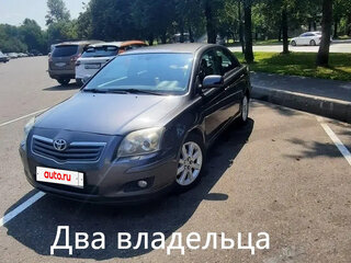 2008 Toyota Avensis II Рестайлинг, серый, 770000 рублей, вид 2