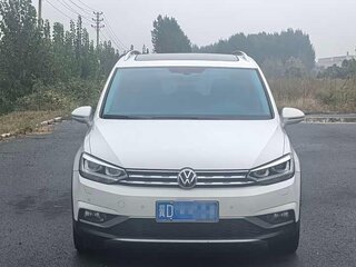 2023 Volkswagen Touran L II, белый, 1750100 рублей, вид 2