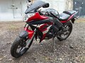 2020 Racer Skyway, красный, 80000 рублей