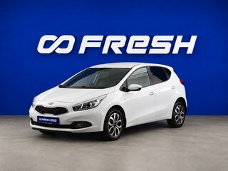 2015 Kia Ceed II, белый, 1179444 рублей, вид 5