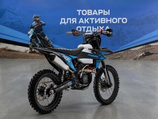 2026 Zuumav FX CR-300NC, синий, 251500 рублей, вид 4