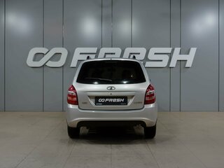 2016 Lada (ВАЗ) Kalina II, серебристый, 434000 рублей, вид 4