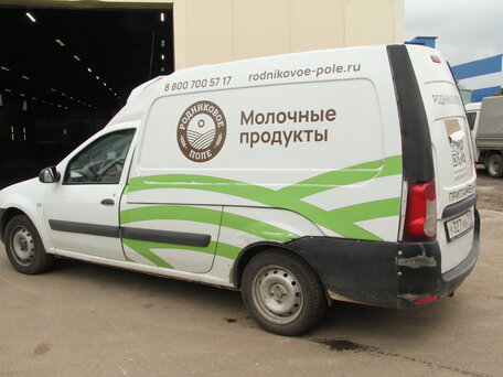 2021 LADA (ВАЗ) Largus, белый, 940000 рублей, вид 3