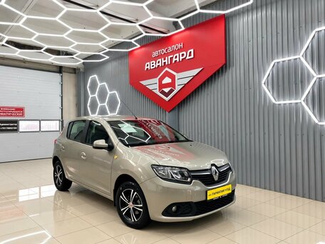 2016 Renault Sandero II, бежевый, 775000 рублей, вид 2