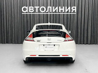 2010 Honda CR-Z Hybrid I, белый, 999000 рублей, вид 4