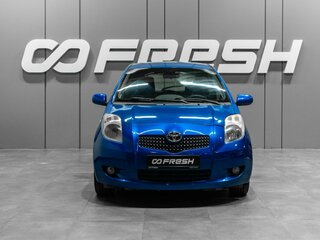 2008 Toyota Yaris II, синий, 760000 рублей, вид 3
