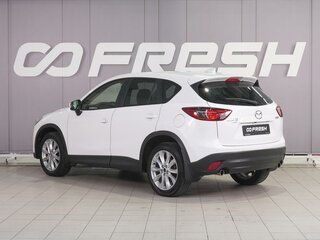 2015 Mazda CX-5 I, белый, 1679000 рублей, вид 2