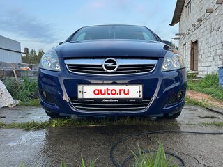 2013 Opel Zafira B Рестайлинг, синий, 980000 рублей, вид 3