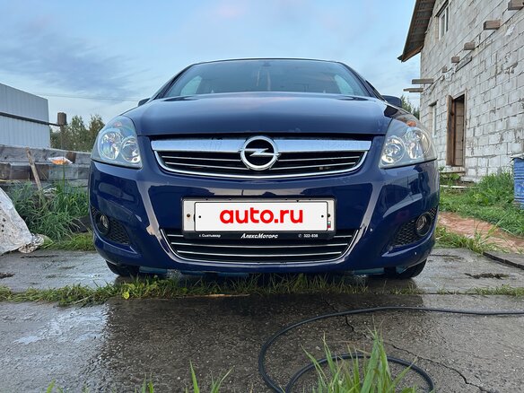 2013 Opel Zafira B Рестайлинг, синий, 980000 рублей - вид 2