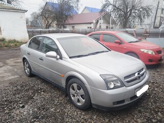 2003 Opel Vectra C, серебристый, 248000 рублей, вид 1