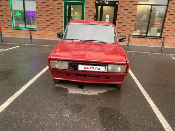 2004 Lada (ВАЗ) 2105, пурпурный, 80000 рублей