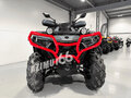 2025 CFMoto CFORCE 1000 EPS LTD, серый - вид 6