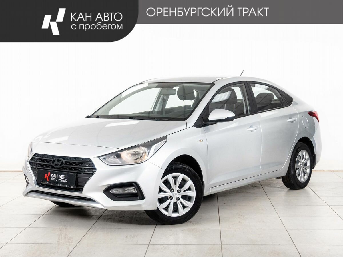 Открыть фотографии: Hyundai Solaris II