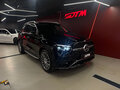 2025 Mercedes-Benz GLE 450 II (V167) Рестайлинг, чёрный, 13390000 рублей - вид 3