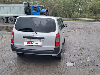 2008 Toyota Probox I, серый, 650000 рублей, вид 3