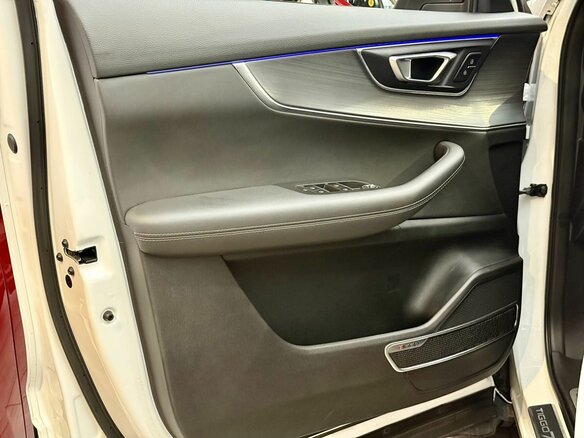 2022 Chery Tiggo 7 Pro I, белый, 1688000 рублей - вид 19