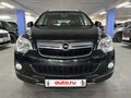 2014 Opel Antara I Рестайлинг, чёрный, 1179000 рублей - вид 1