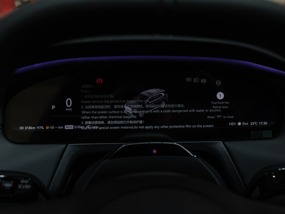 2026 Zeekr 8X 70 kWh, чёрный, 11300000 рублей - вид 19