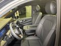2024 Mercedes-Benz V-Класс Extra Long 300 d экстра длинный III (W447) Рестайлинг 2, чёрный, 16400000 рублей - вид 7