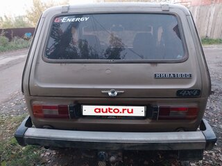 1989 Lada (ВАЗ) 2121 (4x4) I, бежевый, 185000 рублей, вид 3