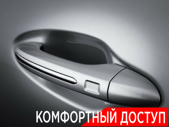 2024 Chery Tiggo 7 Pro Max I Рестайлинг, серый - вид 22