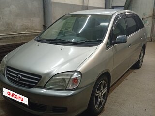 1999 Toyota Nadia, серый, 425000 рублей, вид 1