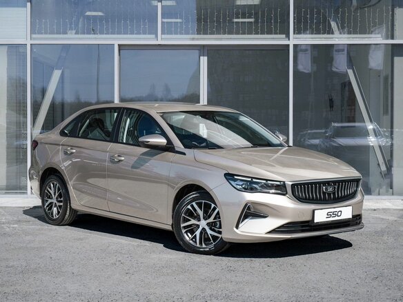 2026 Belgee S50, бежевый, 2039990 рублей - вид 2