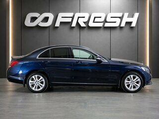 2015 Mercedes-Benz C-Класс 180 IV (W205), синий, 1650000 рублей, вид 5