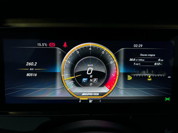 2017 Mercedes-Benz E-Класс AMG 63 AMG S V (W213), чёрный, 6499000 рублей - вид 20