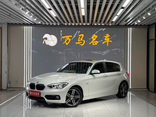 2017 BMW 1 серии 118i II (F20/F21) Рестайлинг, белый, 1670000 рублей, вид 3