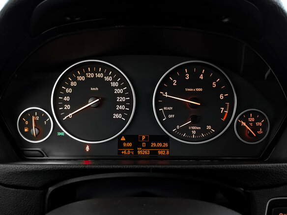 2017 BMW 3 серии 318i VI (F3x) Рестайлинг, белый, 1875000 рублей - вид 15