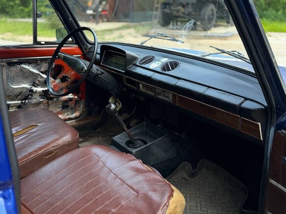1979 Lada (ВАЗ) 2101, синий, 50000 рублей - вид 7