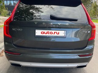 2020 Volvo XC90 II Рестайлинг 1, серый, 6200000 рублей, вид 4