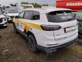 2023 Chery Tiggo 8 Pro Max I, белый, 1692000 рублей - вид 3
