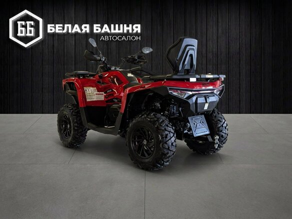 2026 HND QRX 550, красный, 769900 рублей - вид 3