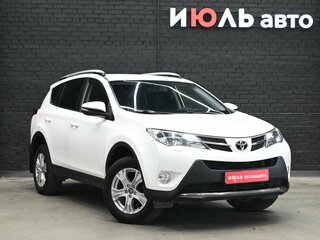 2014 Toyota RAV4 IV (XA40), белый, 1980000 рублей, вид 3