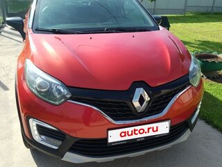 2017 Renault Kaptur I, оранжевый, 1450000 рублей, вид 4