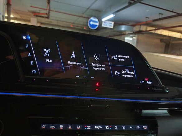 2026 Cadillac Escalade V Рестайлинг, чёрный, 21029900 рублей - вид 17