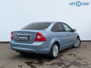 2010 Ford Focus II Рестайлинг, голубой, 769000 рублей, вид 5