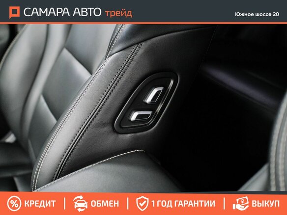 2021 Geely Atlas I, белый, 1705000 рублей - вид 35