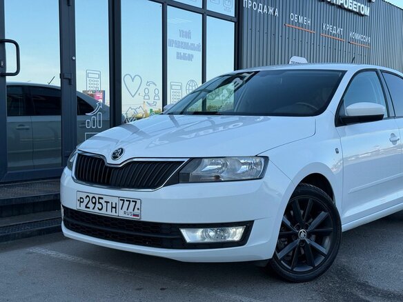 2016 Skoda Rapid I, белый, 1250000 рублей - вид 5