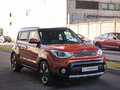 2018 Kia Soul II Рестайлинг, оранжевый, 1794777 рублей - вид 4