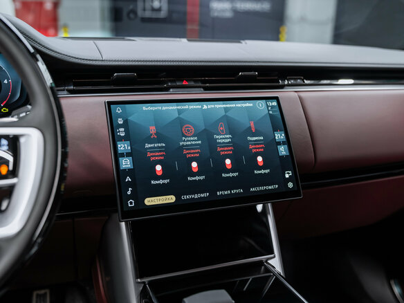 2026 Land Rover Range Rover D350 MHEV Long V, серый - вид 33