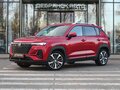 2024 Changan CS35 Plus I Рестайлинг, красный, 1995000 рублей