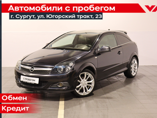 2010 Opel Astra GTC H Рестайлинг, синий, 500000 рублей, вид 1