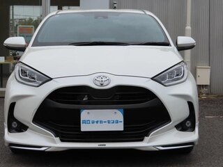 2023 Toyota Yaris IV, белый, 1150400 рублей, вид 2
